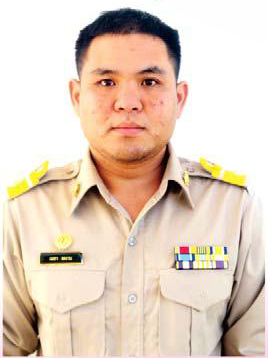 ไม่พบรูป